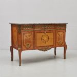1263 4158 CHEST OF DRAWERS